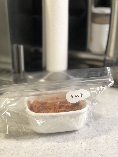 02FEA1AC-05C8-4310-8941-EB10C4FB1212