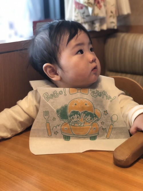 4B2F7C24-6BFD-4F67-9F29-BB34052CFF34