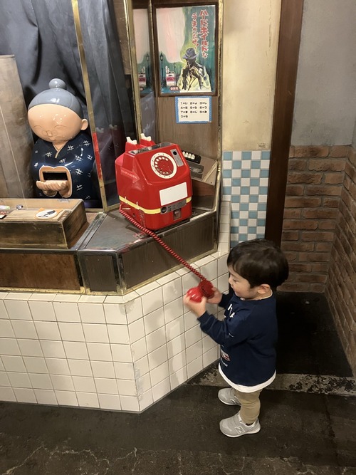 E6A34D55-C882-4AAE-BFEB-F079A2AB7368