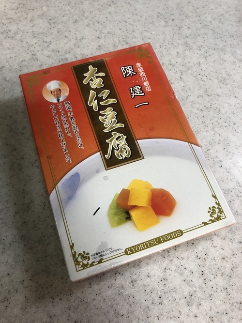 FB565F1E-D8AB-42D6-8892-234950658C56