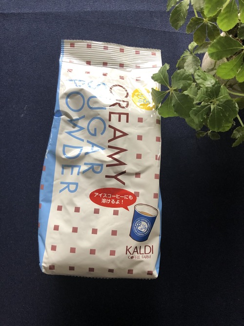 C9E9B43D-FD5A-461C-A5DB-7F0629476F68