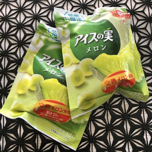 72299682-3203-4CE9-B354-67623FD6662C