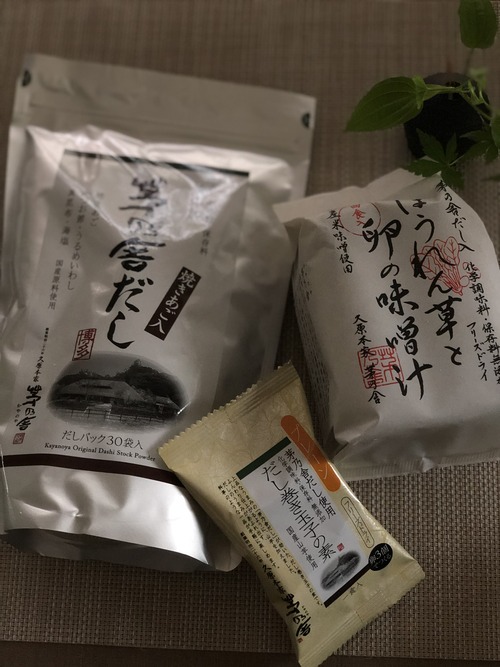 4E9B672C-159F-45D4-9582-CB059DA3859B