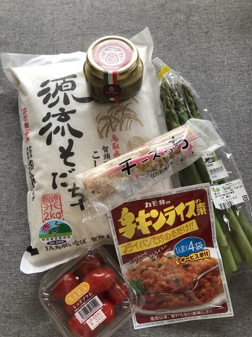 3AFC1919-5C2E-4230-88AC-2E1116C65B2F