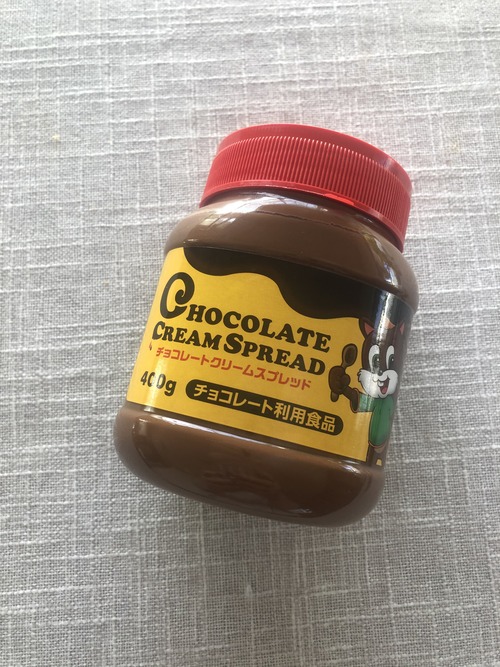 F55AFDAD-6036-40B0-896D-17923DCE29B3