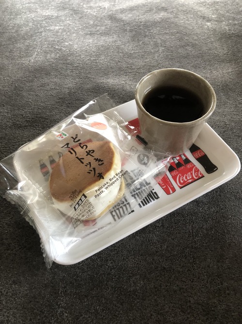 2C8209D2-932A-4DF0-B6B9-3C05BBA9FF3C