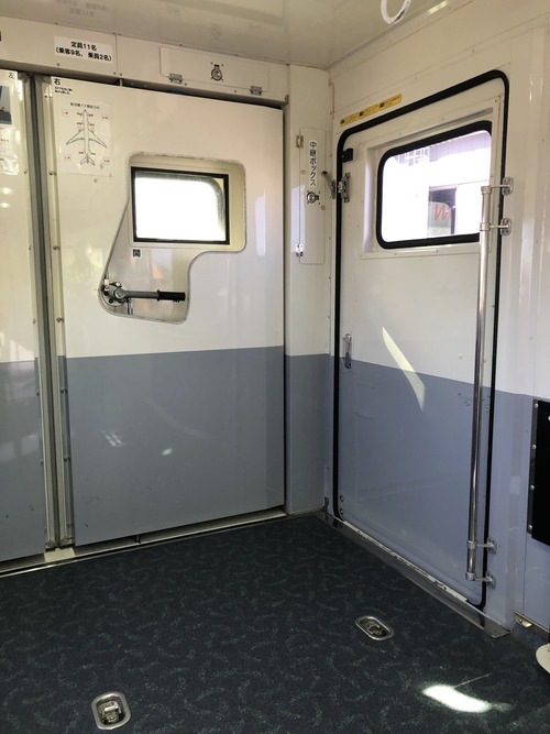 0E12027E-7C84-4E0D-A680-6C109C29283D