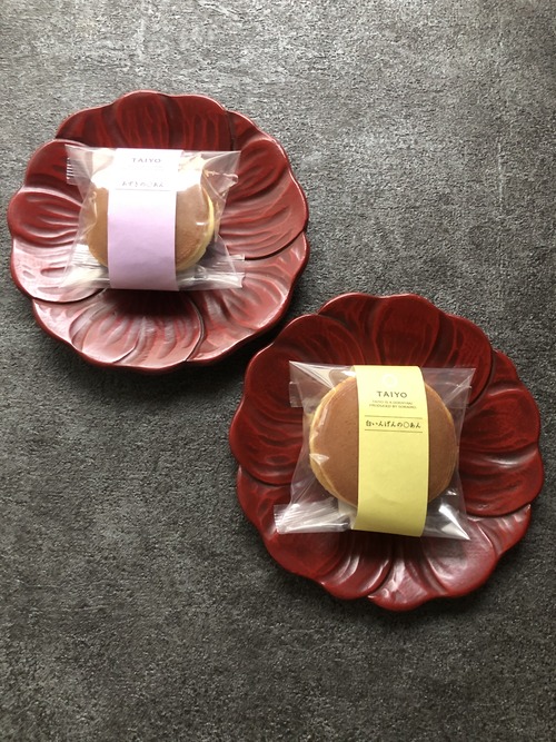 8F8CCB4F-2A68-4D06-BA5B-E3C3A85EB57F