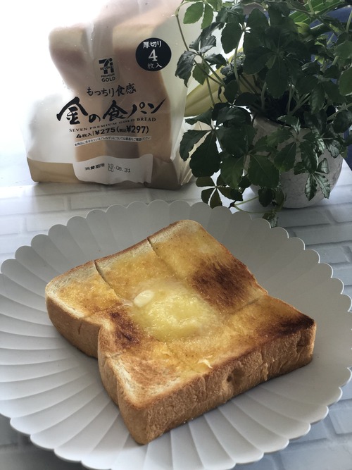 7FDEF73A-27CF-4271-A0B8-C67AE544B75F