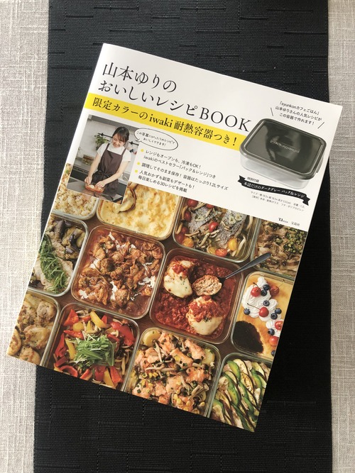 07AE5D00-43D2-4377-8C6D-AE353C154FA0