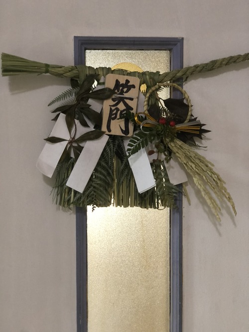 9D85D4E7-6B03-4CFB-8F45-31BC52F4C0CD