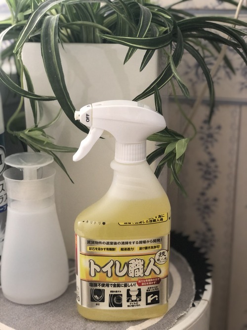 C22920AE-8584-4903-B9D9-394AE08E7CA0