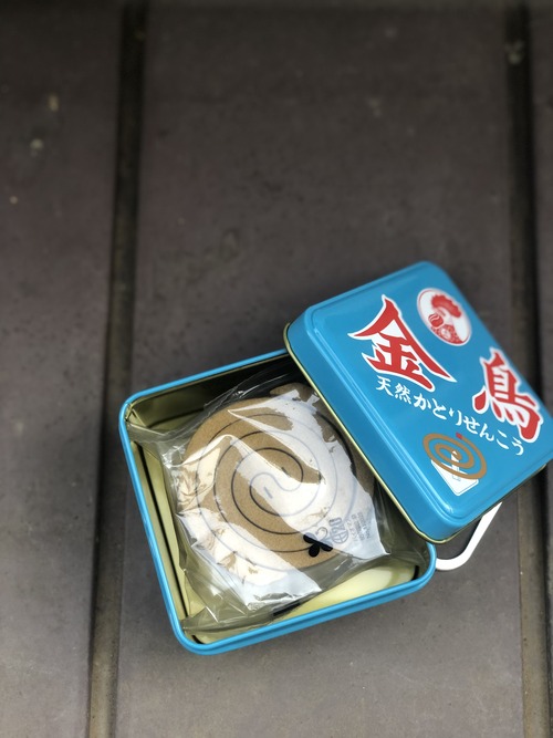 F830CA78-4594-4CF2-8855-4355FB66C1D2