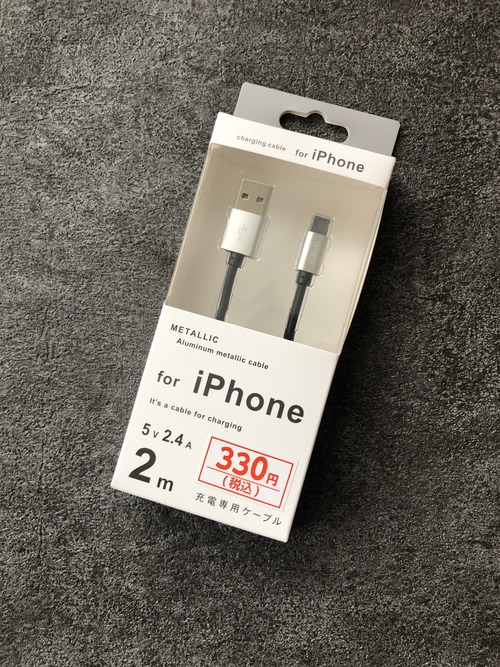 CD51BA28-EE3C-49D2-AD02-C35E00E5F0DA