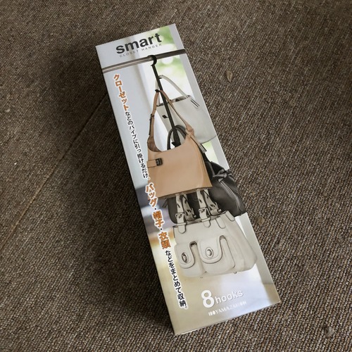 5A631F8F-45B9-4BA3-9452-1EBCCEABFC44