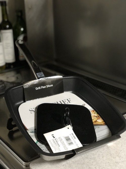 0C0F687E-B59F-44D7-AF6A-BAB999CF75B2