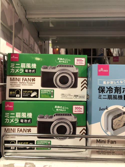 77FB9365-26D5-4BA3-9E86-200542BE1A75