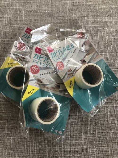 D4DBE1BE-DCC3-4BF0-8AC0-2D6E90BD31BC