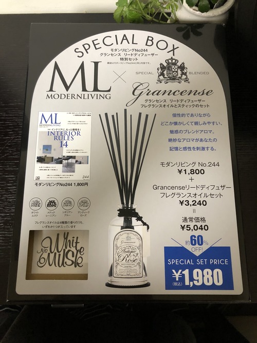 6467F36C-7ACA-41B1-9920-4C492CE3CA37