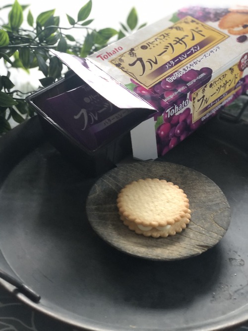 D4E4A778-D289-45F5-A736-32454F7675D9