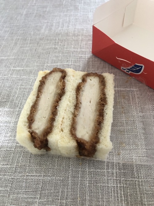 DBF0A404-471C-4BA5-B1CE-9372325ED4F7