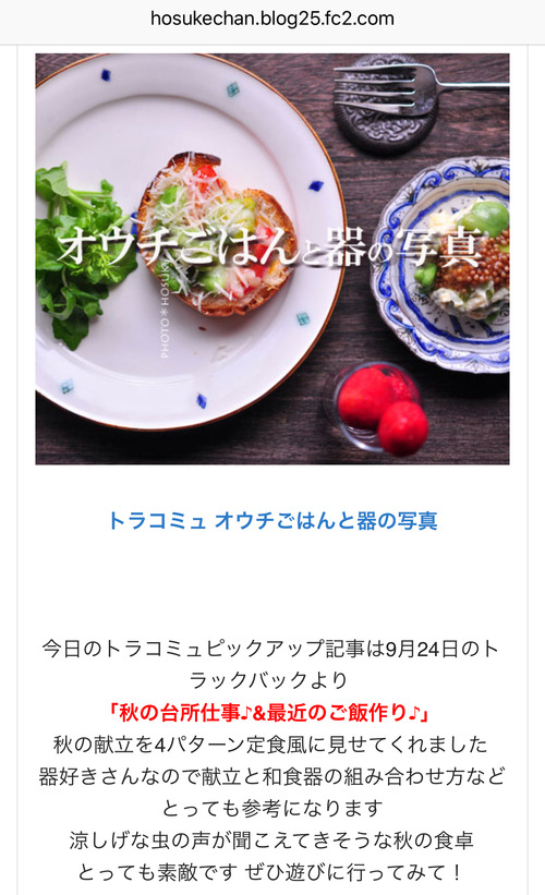 FBD5C36A-51B6-4441-AAC3-B2268808267F