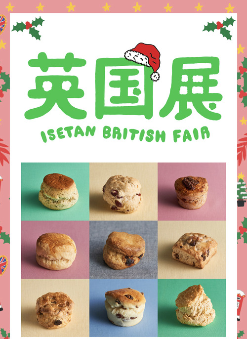 A8A01CAC-26CA-4ED3-9208-3F3EE2C69CE3