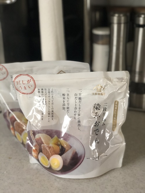 154B37C2-9EFE-4CCD-9BD4-235A85162EB7