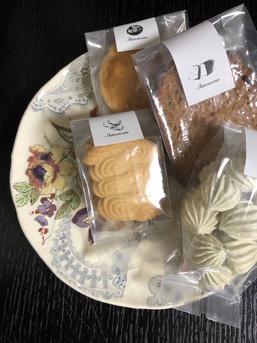 BD1DC44F-2736-45E4-9148-6DF230D33A17