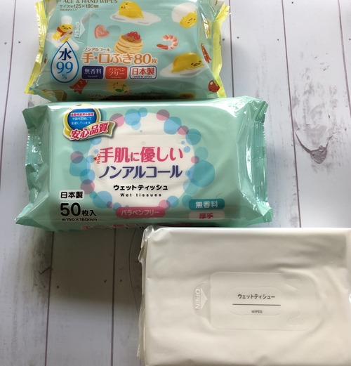 8BFFC3DC-7F39-4973-9B23-C1EF9C92E109