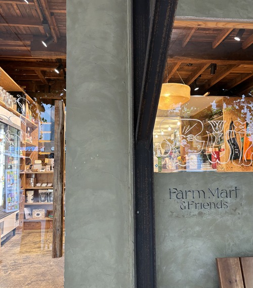 IMG_9662