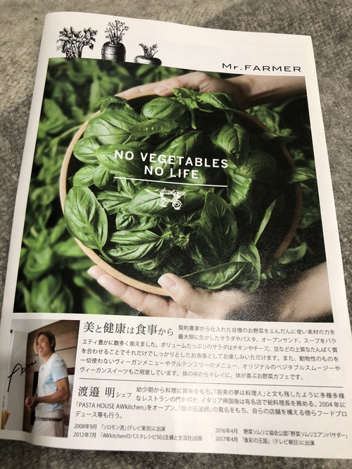 8EE7C829-A8EB-4F66-B5BF-6A9718BEC6E8