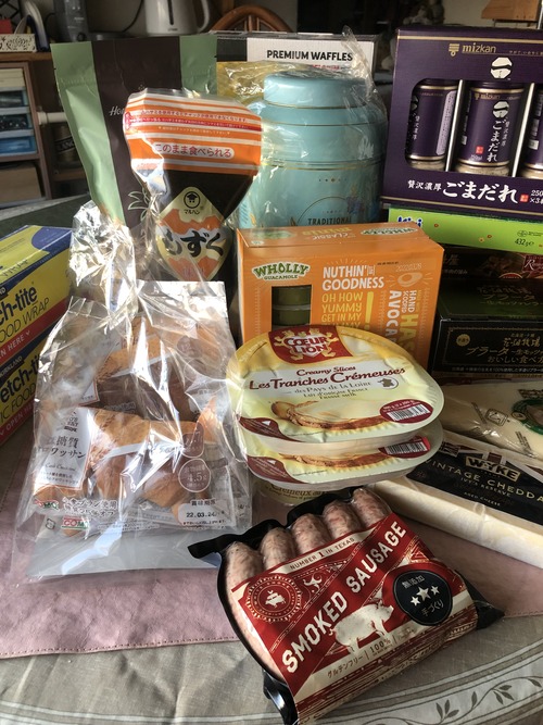 D63B060D-4B20-43AA-97B2-0B1A924F90DB