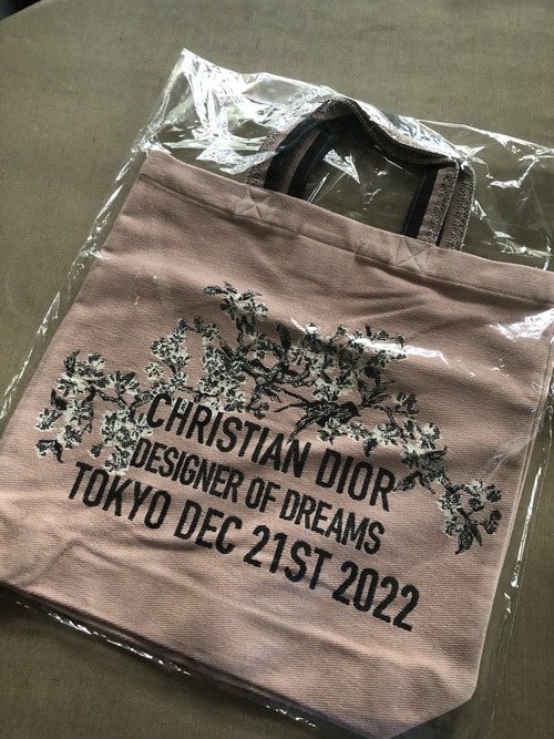 6BFC8077-1DFC-423D-BF84-B2A65A6F4F0D