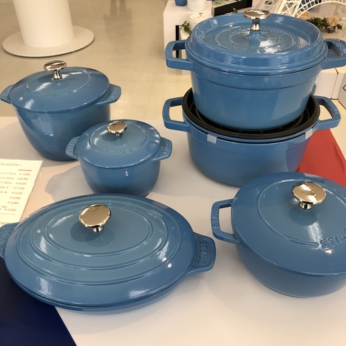 532D88D7-6B70-444F-A588-11B30507D0F0