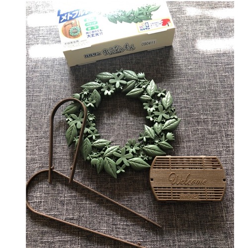 4F51E9C2-EC4C-43B6-B3FC-458EA79DCC73