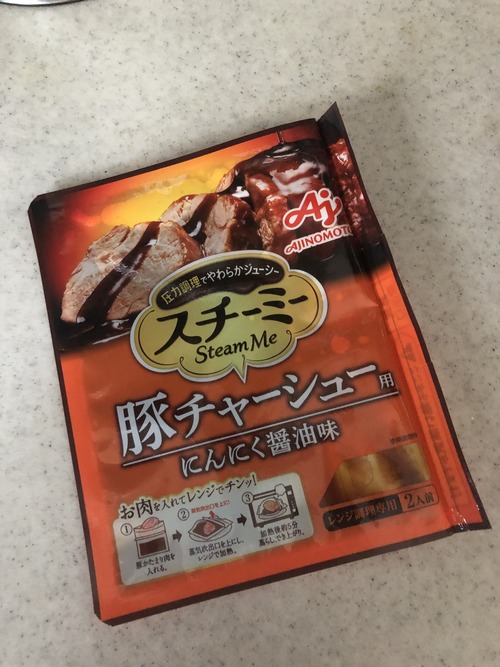 B4361C52-2073-4345-9CDE-43F7A9957021