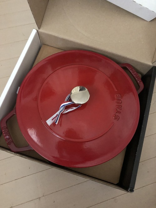 FD94A9AB-97F7-493D-BFE4-90A7FB7DB765