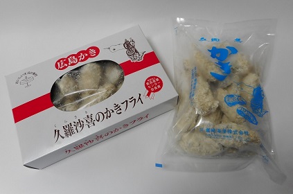 541341A4-681D-423D-950C-2B0FF8D79E72