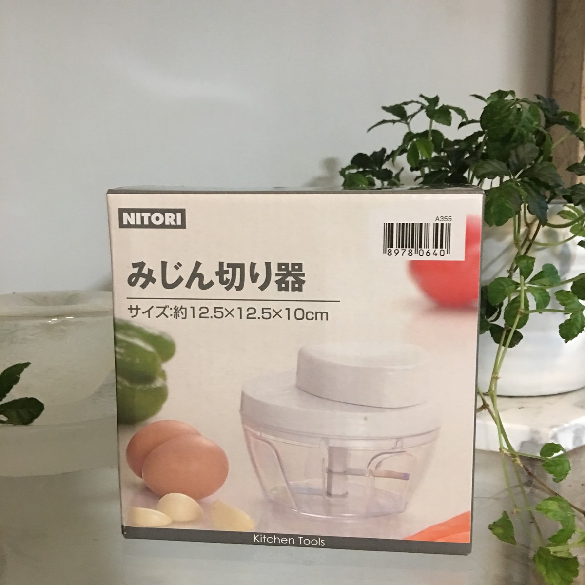 ずっと気になっていた物をニトリで発見 早速使ってみました シンプルに憧れて Powered By ライブドアブログ ずっと気になっていた物をニトリで発見 早速使ってみました シンプルに憧れて Powered By ライブドアブログ