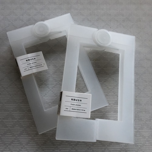 CF6B6DA7-EF3E-4395-BBC3-95D2C6C92AB8