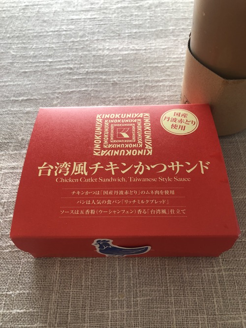 90249BFB-2058-44BA-A8C5-A271D8B1065D