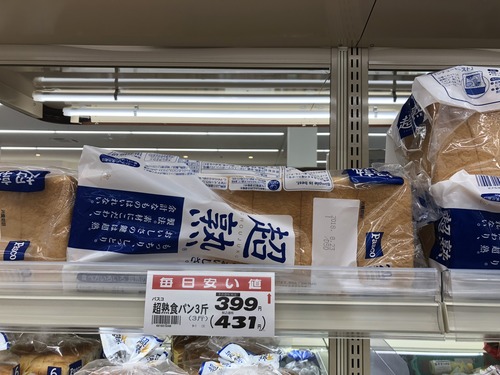 BE813D5C-90F2-45C5-9D3D-1051026CC4C8