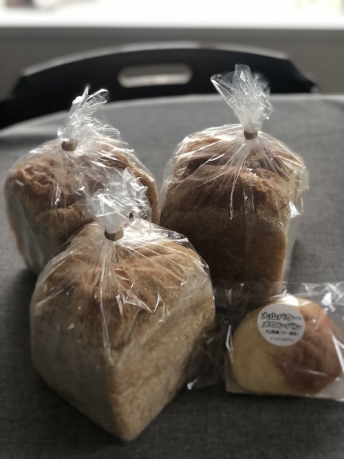 FAA2F493-F238-4A13-95C9-84170F1263BE