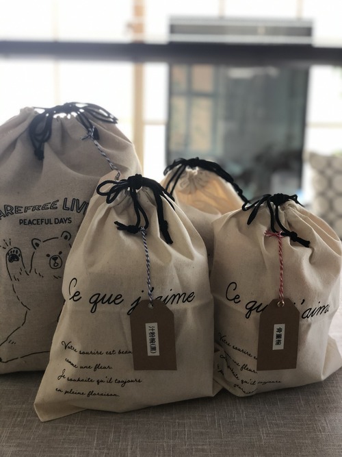 1DA34F2F-DD60-4DBB-8D5E-F269E70297AF