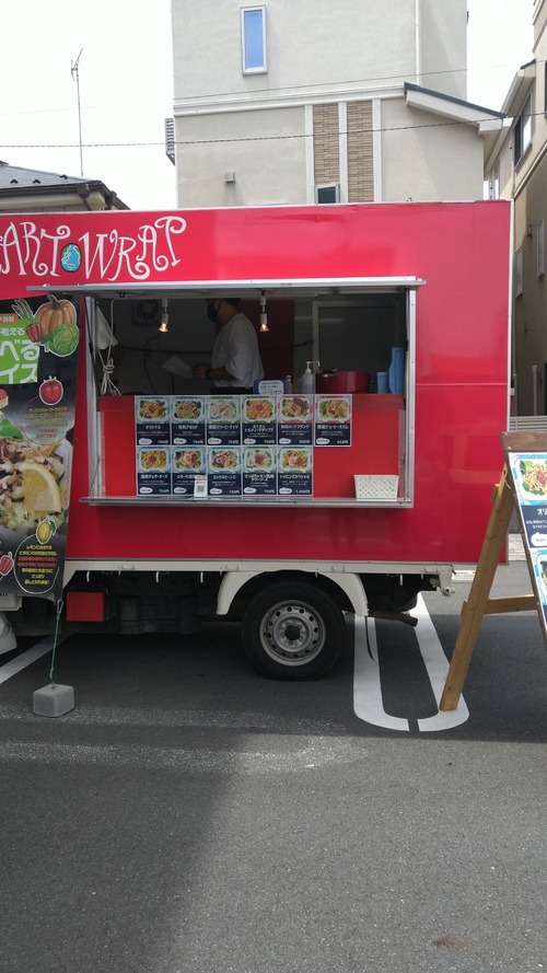 49478343-6895-4884-BF7D-586EB8610E83