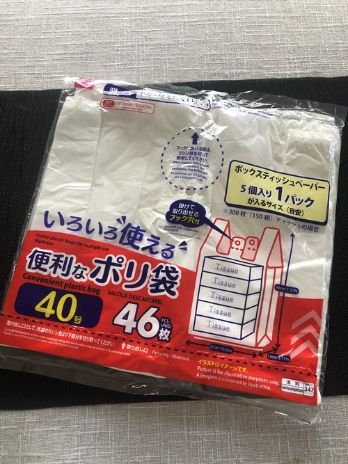 B0FCD757-CCF5-41C2-B042-BF31EDAFED98