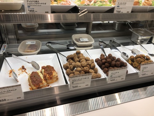 B2DA4B8D-8AA7-4E19-AFBE-CE9741543165