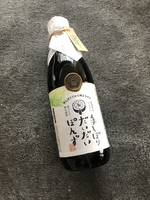 417F4C37-D17B-45D9-AE82-2EB0DB7B2B4F