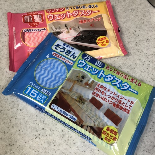 BF7DC67C-9BA3-43BA-AC00-46F153EC4CB3